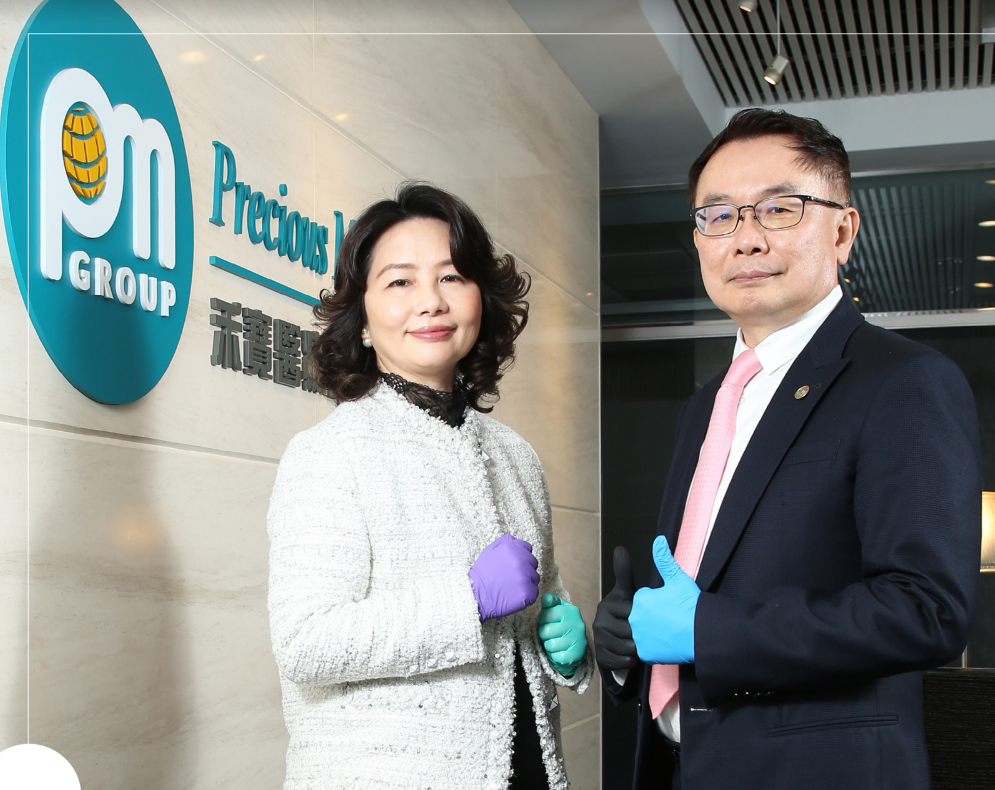 台灣最大醫療台灣最大醫療手套製造商禾寶醫療器材手套製造商禾寶醫療器材