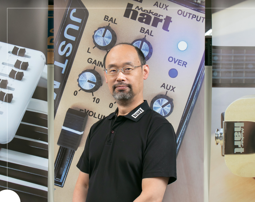 「2個強化銷售+2個形塑品牌」的電商策略方程式，把MIT電子混音器品牌Maker Hart推向全球市場。