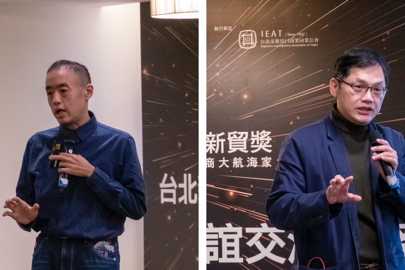 數位時代創新長黃亮崢（左）及台灣科技大學特聘教授盧希鵬（右）分享「從台北新貿獎看台灣新外貿的發展」與「掌握結構洞兩項主題」。