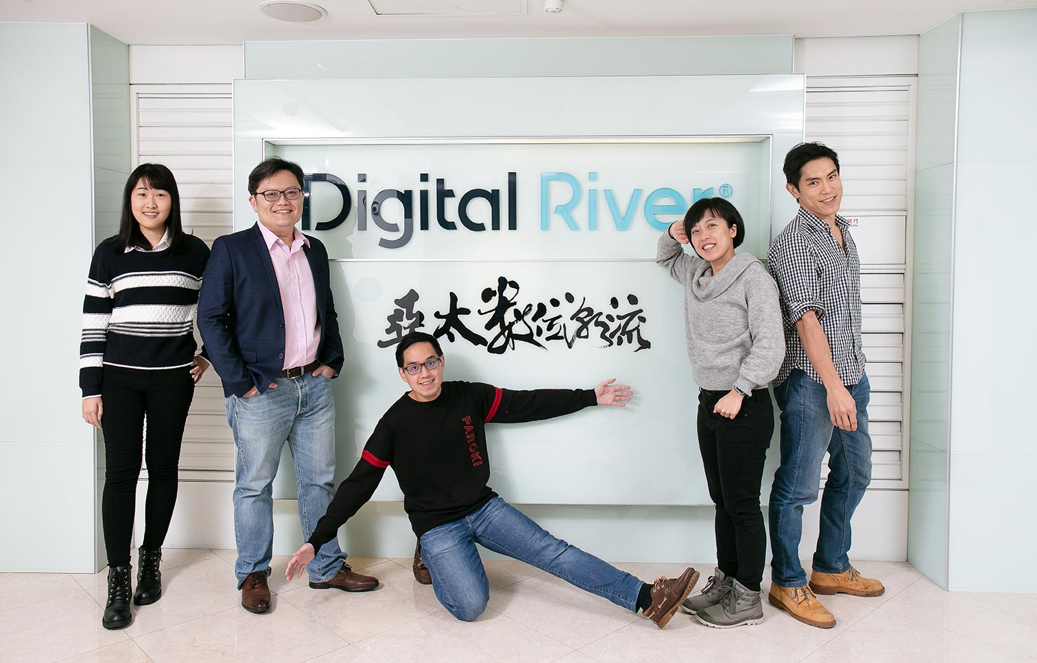 最初從銷售軟體起家的Digital River，經過多次轉型經營，現在已是許多企業以品牌官網拓銷海外的最佳夥伴。