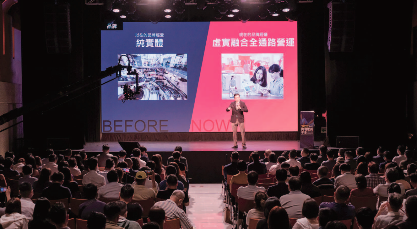 「台灣電商教父」91App創辦人暨董事長何英圻認為，隨學習曲線優化，電商成本率會一路往下降，有助於品牌長期獲利優勢。